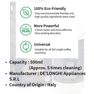 [De'Longhi] Dung dịch tẩy cặn máy pha cà phê 500ml | Loại bỏ cặn hiệu quả | Phù hợp máy pha cà phê De'Longhi