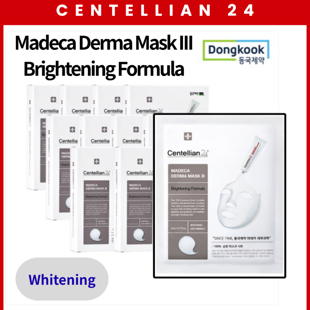 ★Cellian24★ Madeca Derma Mask lll Brightening Formula / Mua 10 tờ và ...
