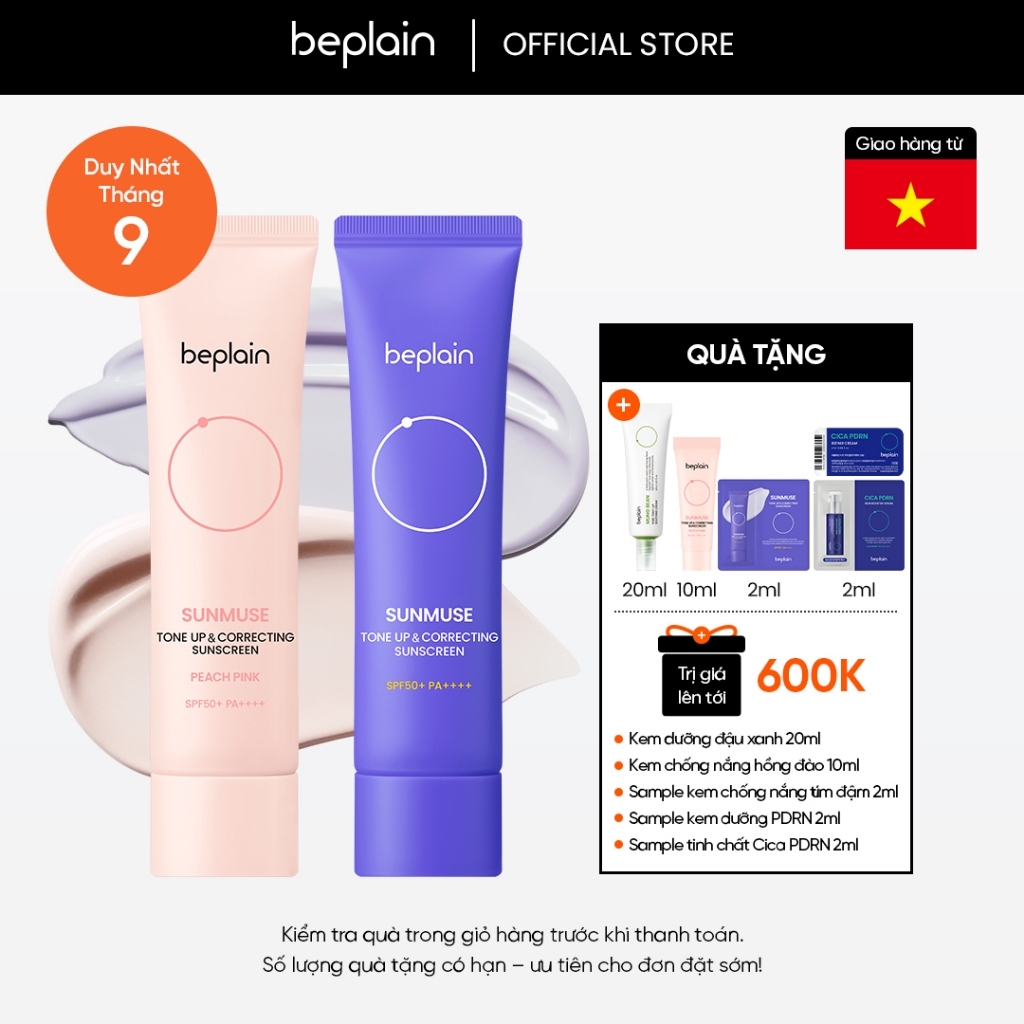 [Beplain Chính Hãng] [Combo độc quyền 50ml X2] Kem chống nắng BEPLAIN Sunmuse lai Vật Lý & Hoá Học Nâng Tone & Hiệu chỉnh da SPF 50+ PA++++ 50ml & Kem chống nắng Tone hồng rạng rỡ và Sáng da SPF 50+ PA++++ 50ml Peach Pink 50ml