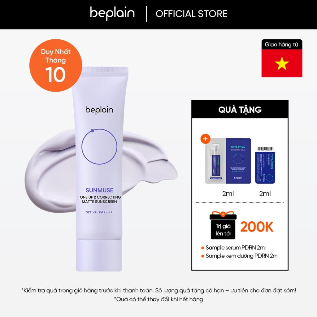 [Beplain Chính Hãng] Kem chống nắng BEPLAIN Sunmuse lai Vật Lý & Hoá Học Nâng Tone & Hiệu chỉnh da Matte Mịn lì SPF 50+ PA++++ 50mL