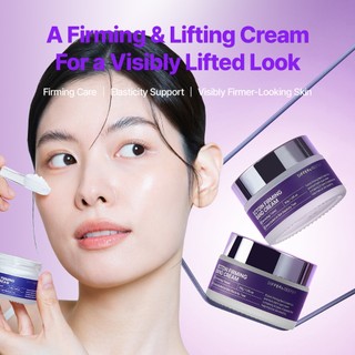 Kem dưỡng da DifferNdeeper Ection Firming Band 30g Khác biệt & Sâu hơn