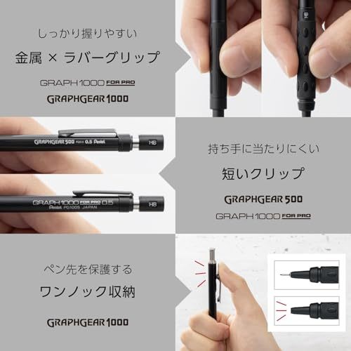 Pentel But Chi Ky Thuat 60 Nam Ky Niem Limited/4 Model/Graph1000/GraphGear500/Nhat Ban