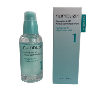 [Tê liệt] NO.1 Pantothenic B5 Active Soothing Serum 50ml