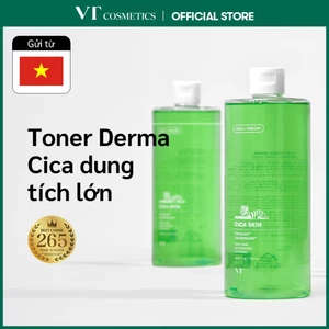 Cica Toner 510ml & Emulsion 500ml | Bộ đôi dưỡng ẩm, làm dịu và cân bằng da hằng ngày <Official Flagship>