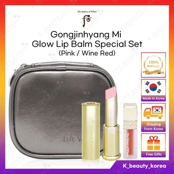[The history of Whoo] Bộ son dưỡng môi Gongjinhyang Mi Glow Lip Balm đặc biệt (Option) [HÀN QUỐC] THE WHOO