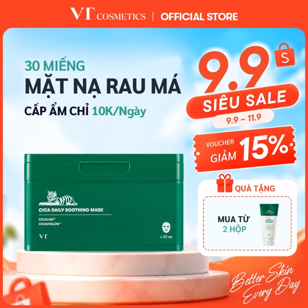[VT] Hộp Mặt Nạ Cica 30 Miếng – Mặt Nạ Giúp Làm Dịu Da, Dưỡng Ẩm, Hỗ Trợ Giảm Mụn, Phục Hồi Da, Dành Cho Da Nhạy Cảm  (CICA / Retinol) [Flagship Chính Hãng]