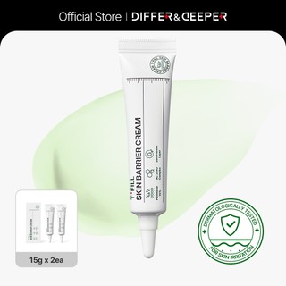 Kem dưỡng da DIFFER & DEEPER 15 * 2ea T + FILL T + TROUBLE Kem chăm sóc mụn trứng cá