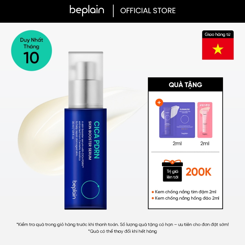 [Beplain Chính Hãng] Tinh Chất Serum Rau Má PDRN – Phục Hồi, Cấp Ẩm, Căng bóng, Tái Sinh Làn da & Giúp da săn chắc 30ml
