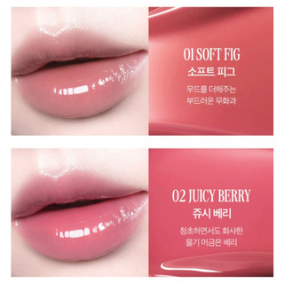 CLIO [CIO] Serum dưỡng môi Glaze có móc khóa 8g 4 màu IVE YUJIN 's Pick | Serum chăm sóc môi dưỡng ẩm di động