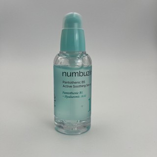 [Tê liệt] NO.1 Pantothenic B5 Active Soothing Serum 50ml