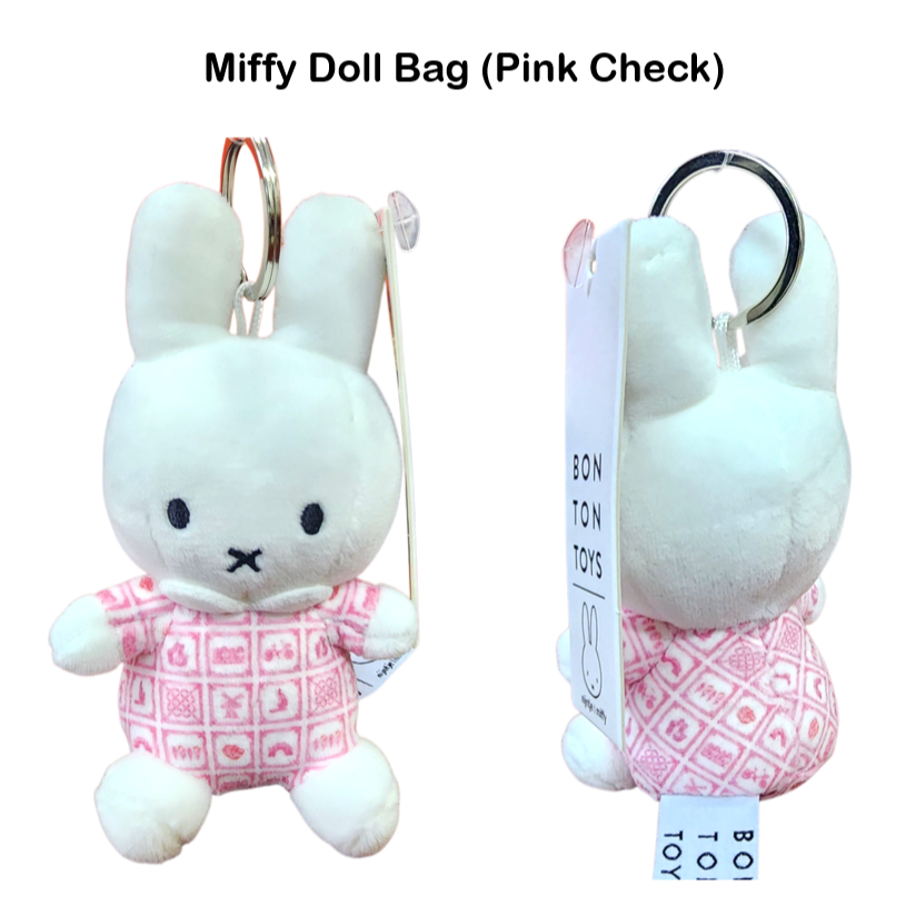 [MIFFY] Đồ chơi Bon Ton Kiểm tra túi búp bê Miffy quyến rũ 10cm