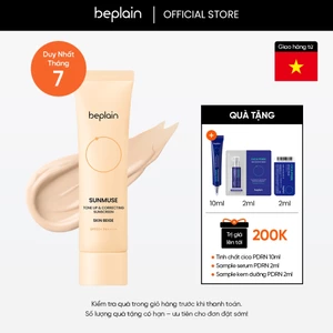 Kem chống nắng vật lý BEPLAIN Sunmuse Skin Beige nâng tone & hiệu chỉnh màu da SPF50+ PA++++