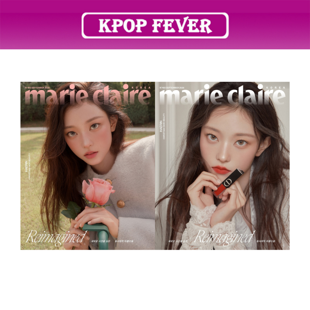 NEWJEANS HAERIN Marie Claire Korea 2026.09 Magazine | Shopee Việt Nam