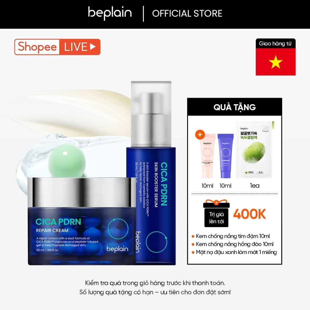 [Beplain X Lucie] [Combo độc quyền] Kem dưỡng BEPLAIN PDRN Rau Má đàn hồi & trẻ hóa làn da, cấp ẩm & căng bóng Cica PDRN 50ml & Serum 30ml