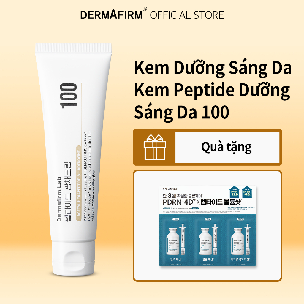 [Dermafirm.Lab] Kem dưỡng da Peptide 100 50ml