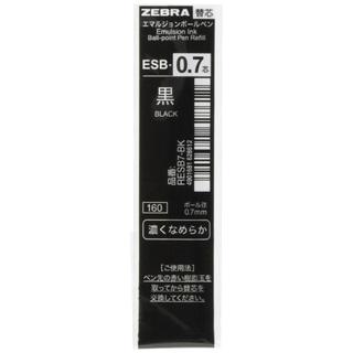 Zebra ESB Ruot But Emulsion Bo 10 Cai/0.5+0.7mm/4 Mau 8 Loai/Sharbo X・Nu・Filare/Nhat Ban