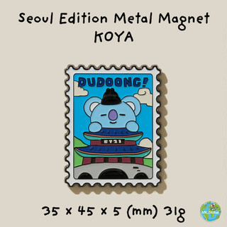 [BT21] Phiên bản Seoul | Bộ sticker | Nam châm kim loại | Quà lưu niệm sưu tầm | Quà tặng K-pop