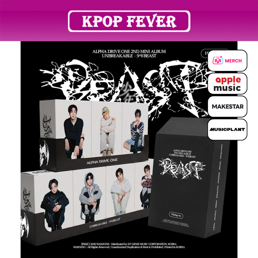 ALPHA DRIVE ONE (ALD1) [UNBREAKABLE : 少年BEAST] Hissing Ver / 2nd