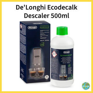 [De'Longhi] Dung dịch tẩy cặn máy pha cà phê 500ml | Loại bỏ cặn hiệu quả | Phù hợp máy pha cà phê De'Longhi