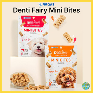 [Forcans] NEW Denti Fairy MINI BITES 150g｜Bánh thưởng cho chó｜Hỗ trợ chăm sóc răng miệng thú cưng