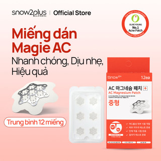 [Snow2plus CHÍNH THỨC] Miếng dán AC Magiê (12 miếng dán vừa) / Loại bỏ mụn nhanh chóng / Miếng dán phục hồi 8 giờ / Miếng dán kim / Miếng dán lúm đồng tiền