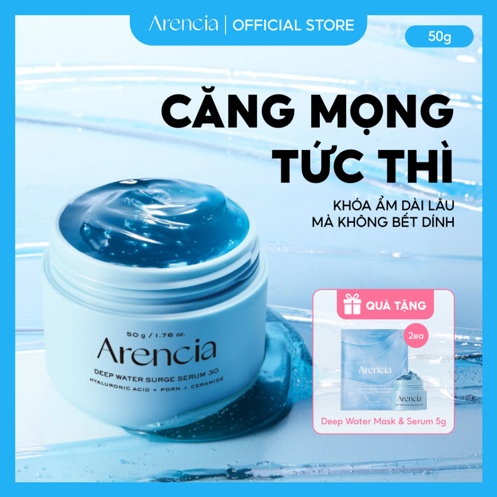 [Arencia] Serum tăng cường nước sâu 30 50g