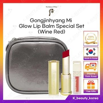 [The history of Whoo] Bộ son dưỡng môi Gongjinhyang Mi Glow Lip Balm đặc biệt [Đỏ rượu Wine Red] [HÀN QUỐC] THE WHOO