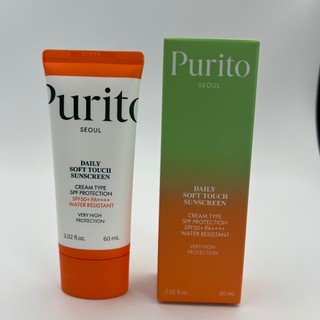Kem chống nắng hàng ngày mềm mại Purito 60ml