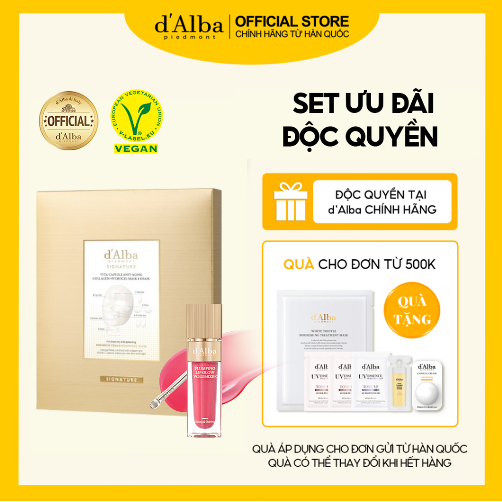 [d'Alba Official] Set ưu đãi độc quyền số lượng có hạn (Mặt nạ thạch Viên nang dưỡng sáng cao cấp + Son làm đầy môi)