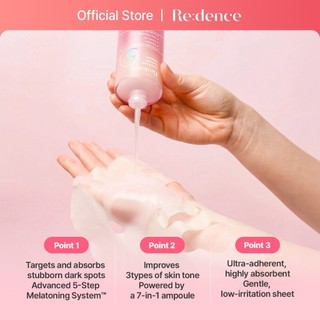 [Redence] (HÀNG TẶNG KHÔNG BÁN) Mặt nạ giúp dưỡng sáng & mờ thâm sạm Tone & Spot Mask