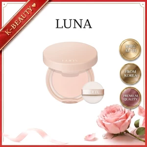 Bộ cố định khối bột Hàn Quốc 8g - Sebum Control, Matte Finish, Neutral Beige