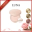 Bộ cố định khối bột Hàn Quốc 8g - Sebum Control, Matte Finish, Neutral Beige