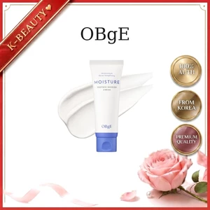 Kem dưỡng ẩm Hàn Quốc Moisture Protein Barrier 70ml - Dưỡng ẩm cho nam giới