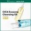 Dầu rửa mặt CICA Exosome Glutathione & Ceramide – Làm sạch sâu, tẩy mụn đầu đen & mụn đầu trắng, chiết xuất từ thực vật [Flagship chính thức]