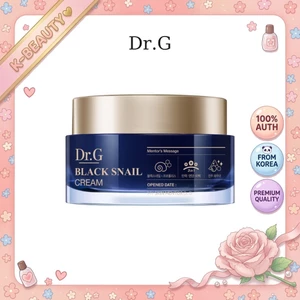 Ốc sên đen dưỡng ẩm Hàn Quốc 50ml - Ốc sên, Repair-look