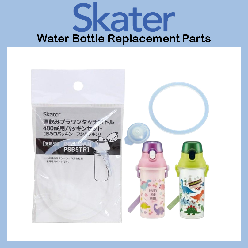 [SKATER] Bộ phận thay thế chai nước Bộ đóng gói ống ngậm đóng gói + đóng gói nắp cho PPSB5SANPS / PSB5TR