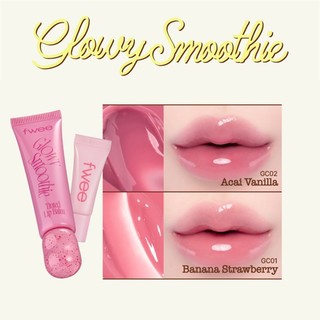 (Best Set) fwee Smoothie Lip Balm(9,5g) + Lip Balm Pocket Mini(3g) (Limited Color)