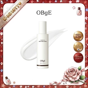 Sữa dưỡng ẩm đa năng Hàn Quốc 200ml - Kem dưỡng ẩm dưỡng ẩm