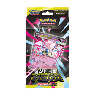 Pokemon Card Game MEGA Starter Set Mega Gengar EX Mega Diancie EX Phiên bản Hàn Quốc.