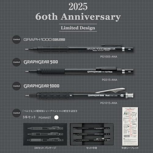 Pentel But Chi Ky Thuat 60 Nam Ky Niem Limited/4 Model/Graph1000/GraphGear500/Nhat Ban
