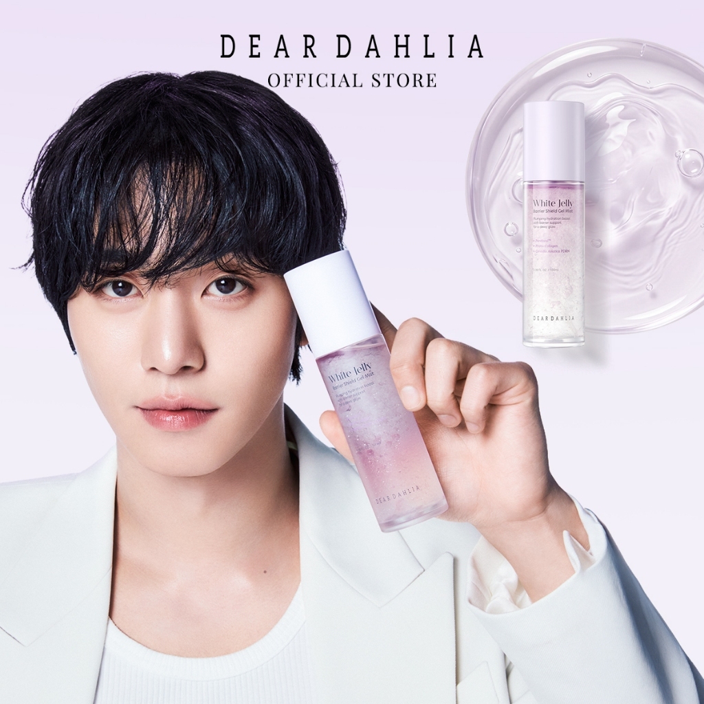 [DEAR DAHLIA official] Gel Mist White Jelly Barrier Shield (100ml)