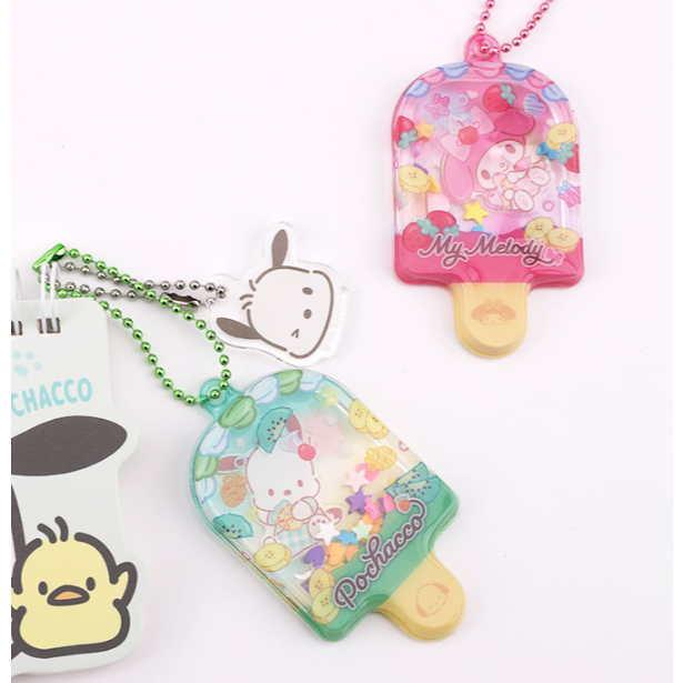 [SANRIO] Móc khóa quyến rũ kem ngẫu nhiên (1 cái)