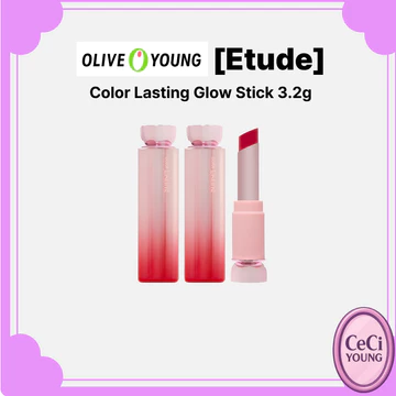 [Etude] Que phát sáng bền màu 3.2g | Son dưỡng môi phát sáng | Trang điểm Hàn Quốc