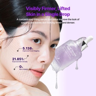 DIFFER & DEEPER PLLT-raTM Dụng cụ nâng dây buộc săn chắc 50g differndeeper