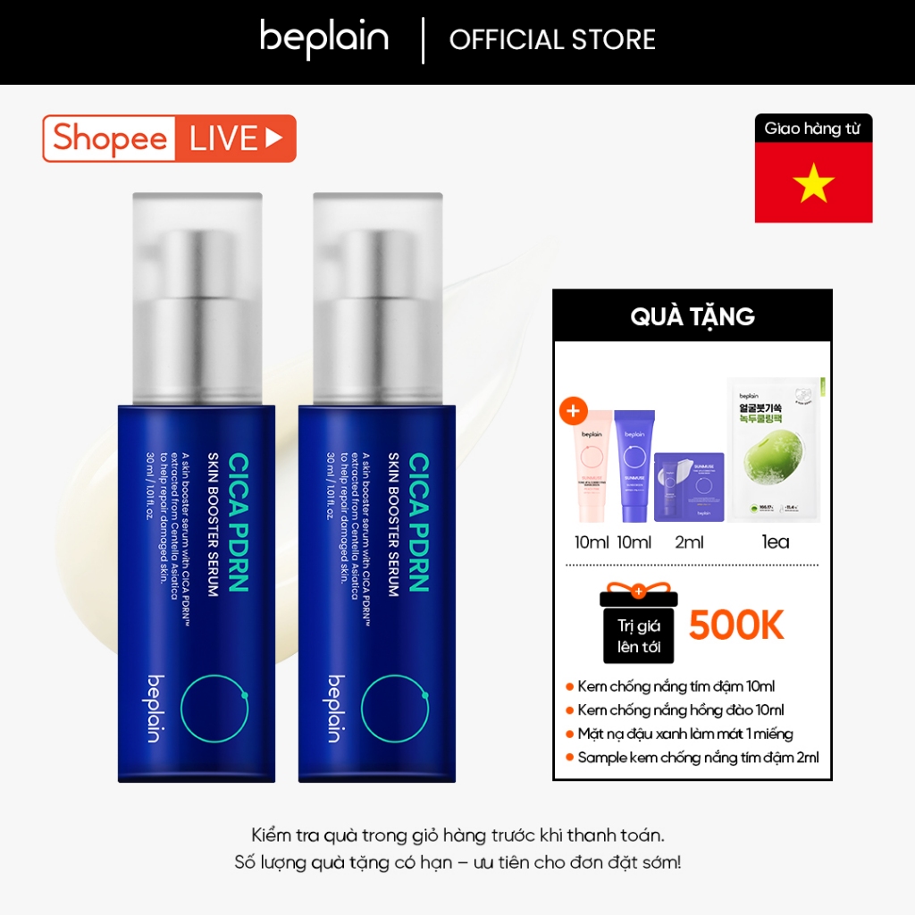 Tinh chất BEPLAIN PDRN Rau Má phục hồi & tái sinh tổn thương cho da trẻ hoá, cấp ẩm & căng bóng Cica PDRN Skin Booster Serum 30ml +30ml
