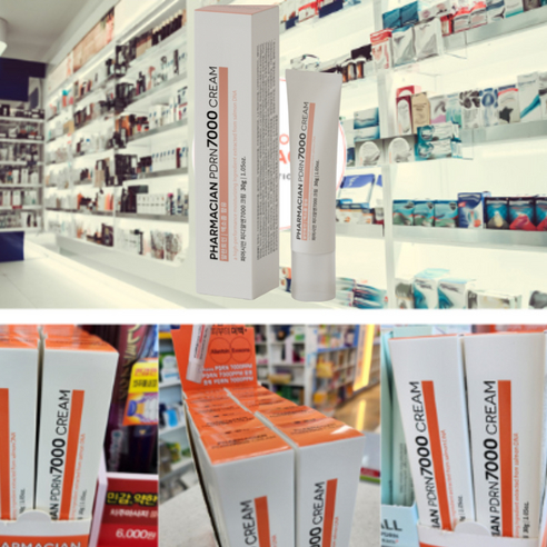 [PHARMACIAN] Kem PDRN 7000 30g