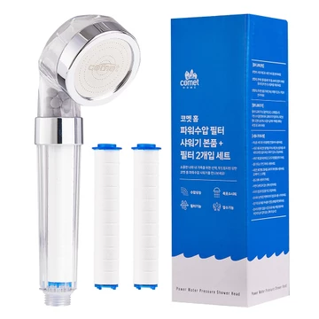 Bộ lọc vòi hoa sen phòng tắm | Bộ lọc áp suất cao tại nhà Đầu vòi hoa sen Bạc + 2 Bộ lọc thay thế | Bộ vòi hoa sen lọc 3 tầng