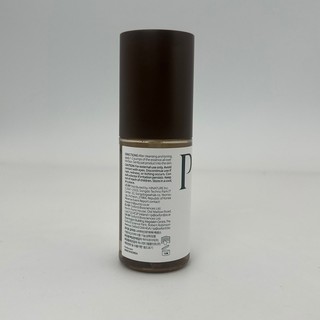 [Purito] Tinh chất Galactamide Niacinamide 97 (60ml)