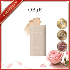 Kem chống nắng tự nhiên Hàn Quốc SPF50 + PA + + + + 18g - Kem chống nắng Tone Up, Base