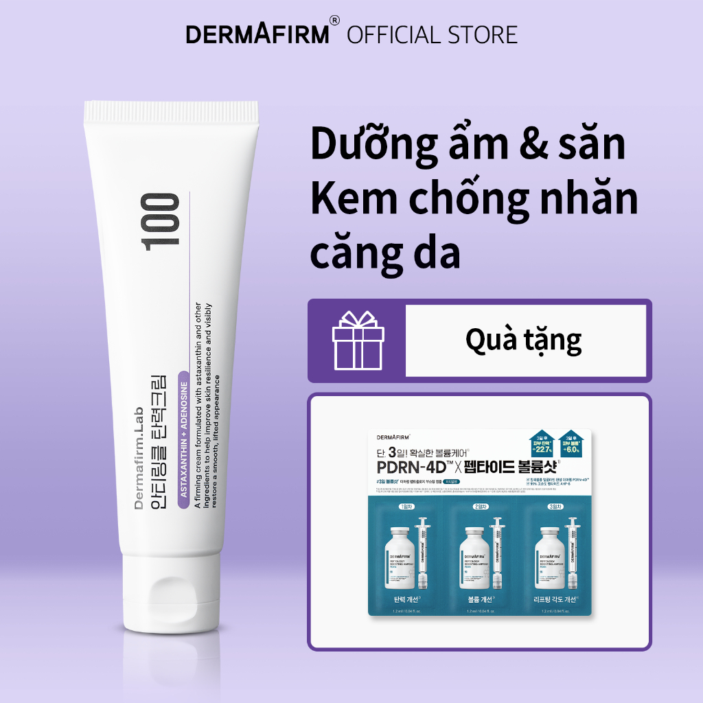 [Dermafirm.Lab] Kem Làm Săn Chắc Chống Nhăn 100 50ml